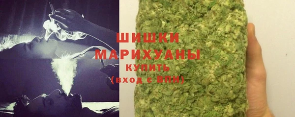 mix Бугульма